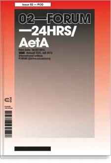 02 - FORUM - July 2012 ENG Merkproduct