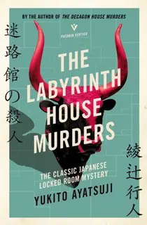 Weekendaanbieding The Labyrinth House Murders