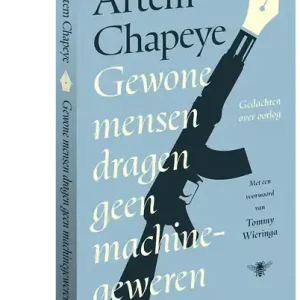 Actieprijs Gewone mensen dragen geen machinegeweren