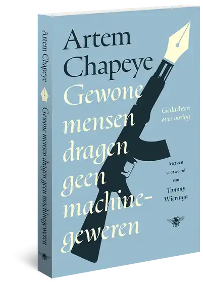 Actieprijs Gewone mensen dragen geen machinegeweren