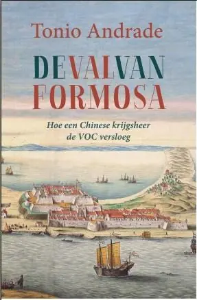 Nieuw De val van Formosa